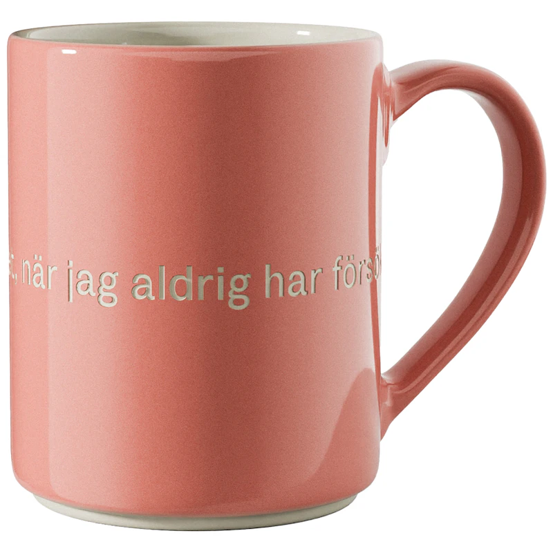 Astrid Lindgren Krus 30, Hur ska jag kunna veta...